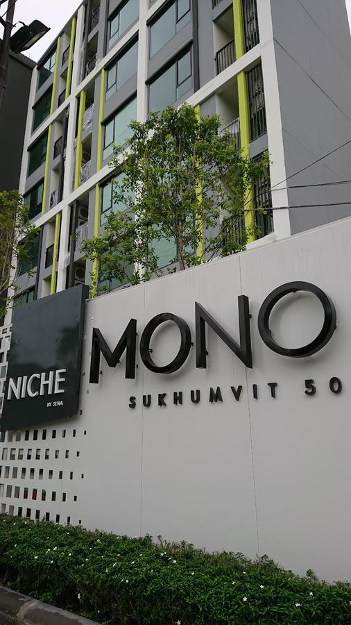 Hotel Niche Mono Sukhumvit 50 By Ariva Bangkok Exterior foto